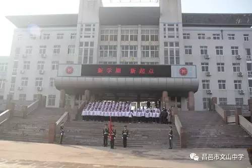 2015级开学典礼 |所有的动力都来自内心的沸腾