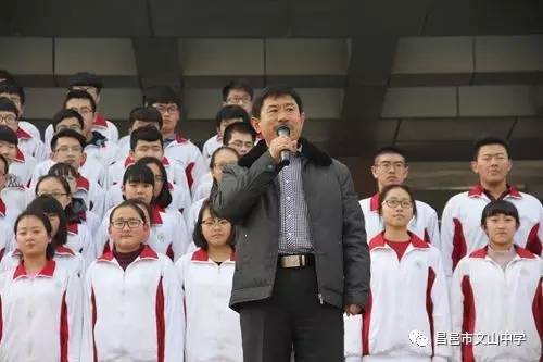 2015级开学典礼 |所有的动力都来自内心的沸腾