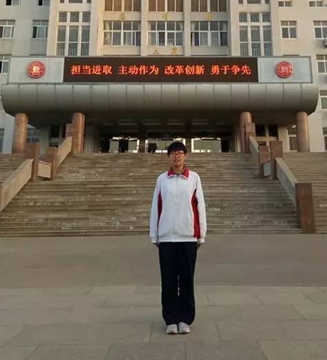 喜报|2015级魏晓卿同学在国学大赛中获全国一等奖