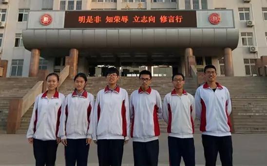 喜报|2015级魏晓卿同学在国学大赛中获全国一等奖