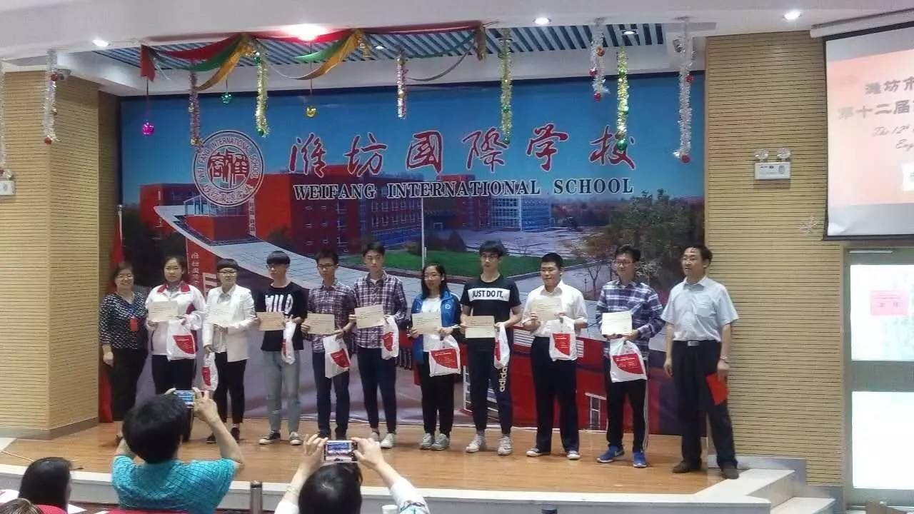 喜报 | 于晓凤同学荣获“潍坊市高中生口语大赛十佳学生”称号