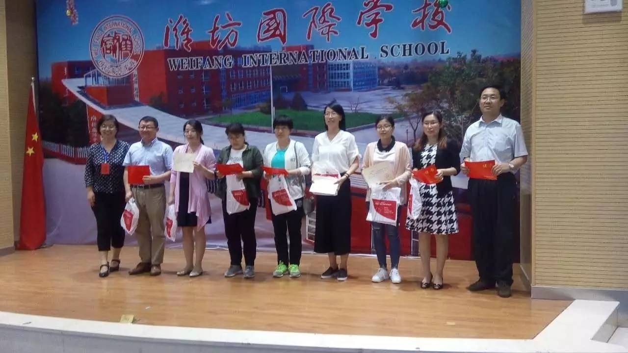 喜报 | 于晓凤同学荣获“潍坊市高中生口语大赛十佳学生”称号