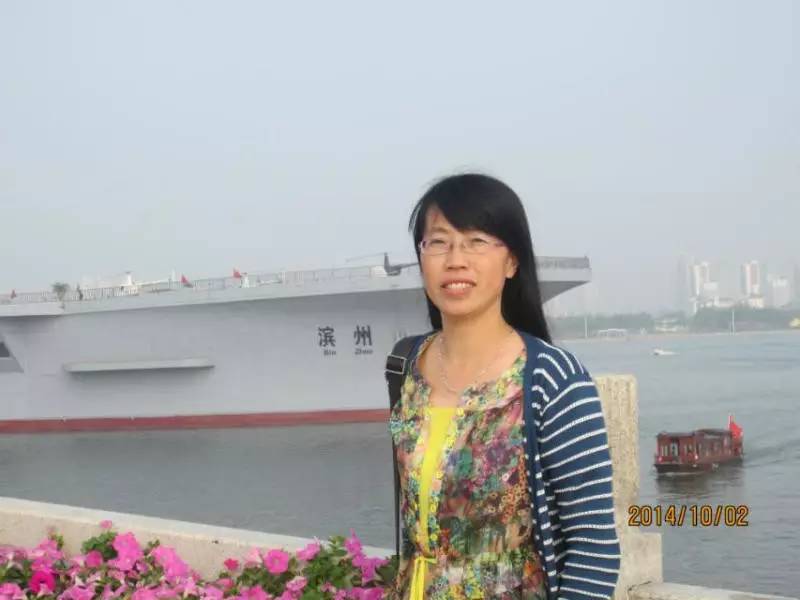 喜报 | 于晓凤同学荣获“潍坊市高中生口语大赛十佳学生”称号