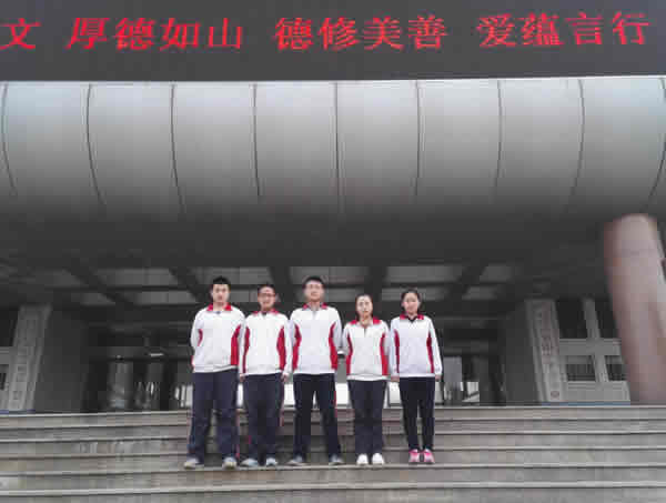 我校在全国中学应用物理竞赛这么多人获奖
