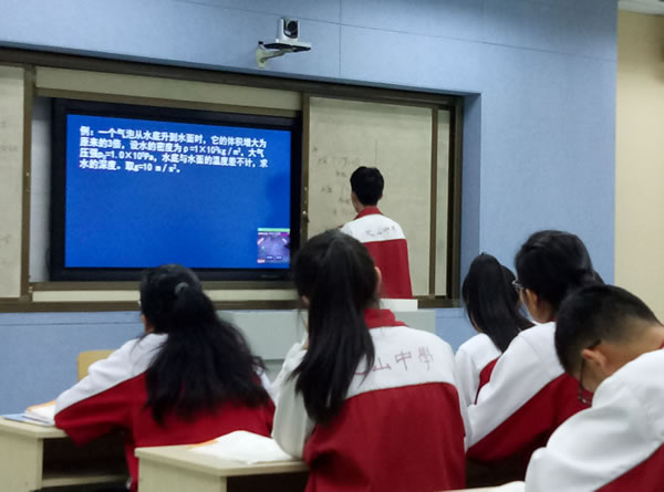昌邑市普通高中课堂大赛决赛在我校举行