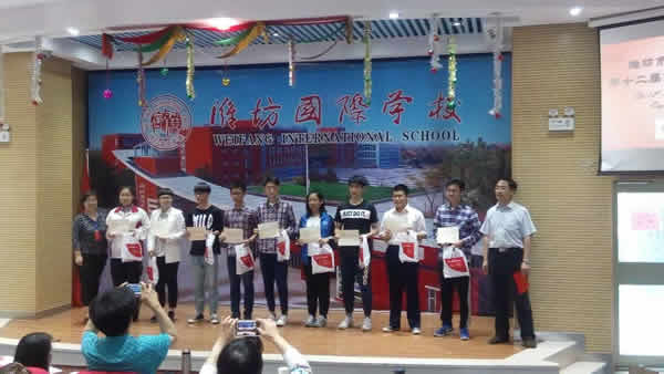 我校高二于晓凤同学荣获“潍坊市高中生口语大赛十佳学生”称号