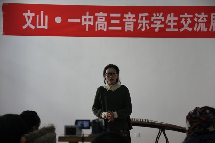 我校和一中高三音乐学生交流展演在艺体馆举行