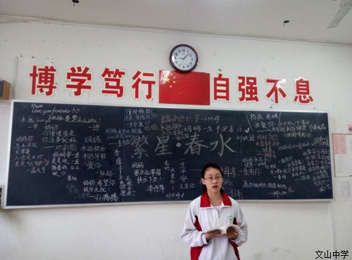 感恩母亲，一生有你