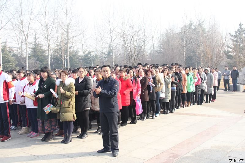 所有的动力都来自内心的沸腾——2015级举行开学典礼暨升旗仪式