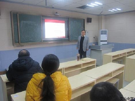 我校11月份学科教研活动精彩瞬间