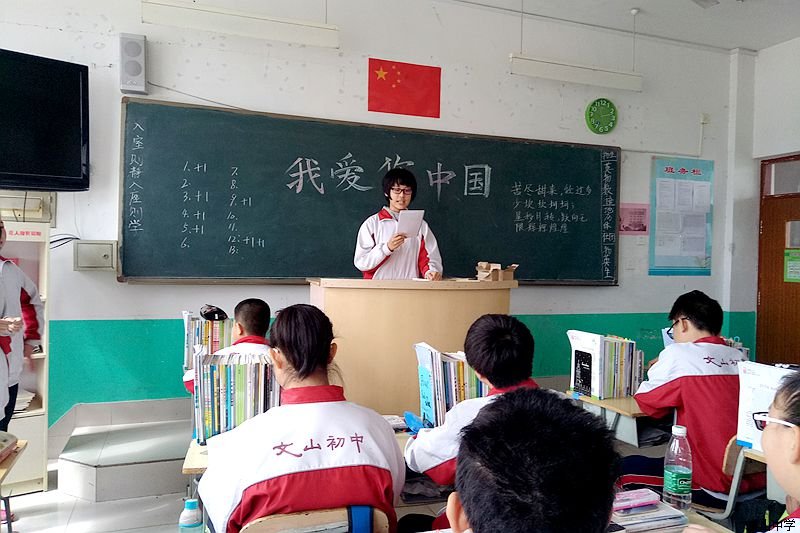 祖国，我为你歌唱！