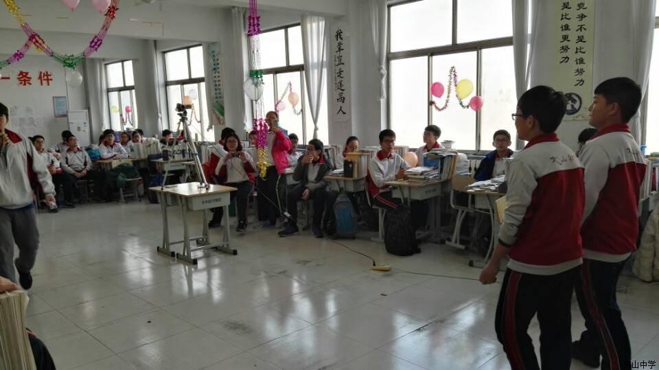 元旦联欢课程，让每一个孩子都充分展示自我