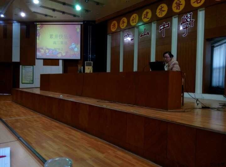 重常规，抓落实，环环相扣； 思创新，求高效，层层深入
