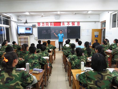 军训进行时：精心组织，防震演练有实效