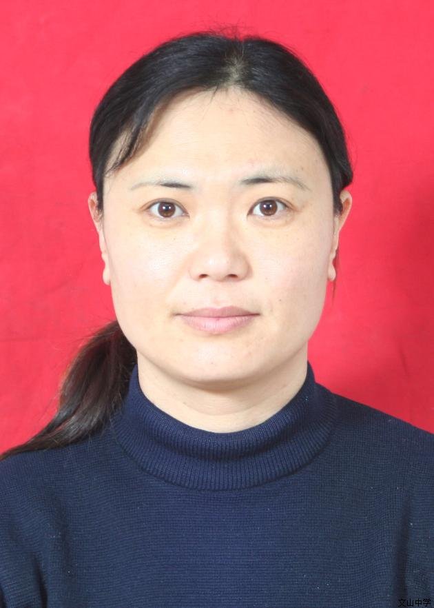 我校2013年5月份月度人物