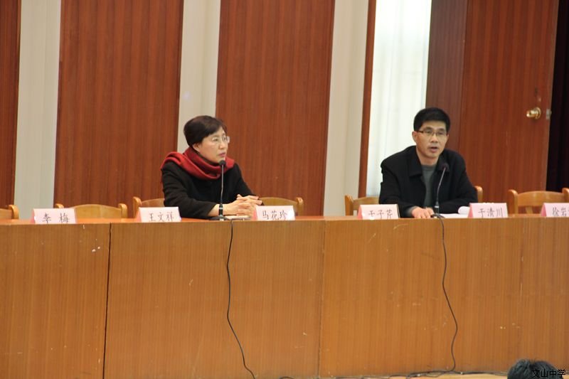继往开来，凝心聚力，建设我们共同的精神家园