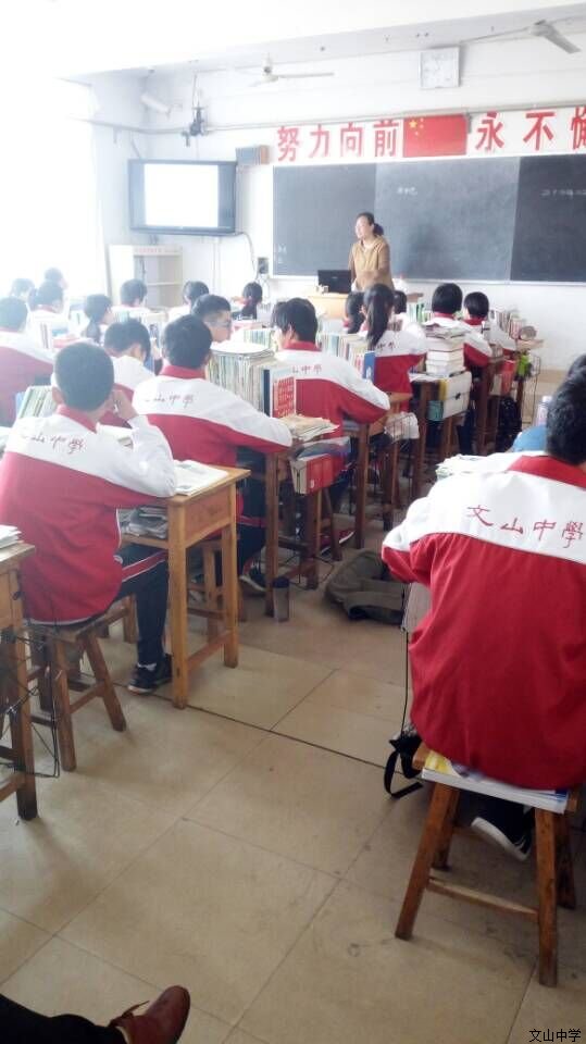 高一化学教研活动举行
