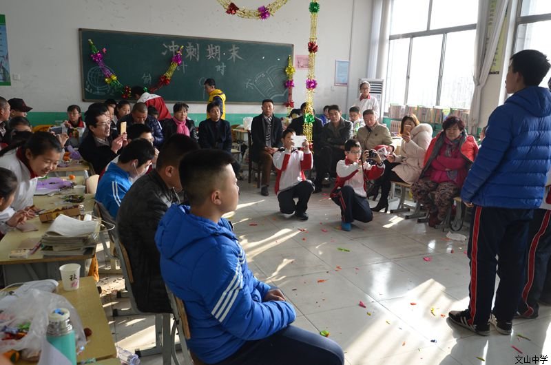 元旦联欢课程，让每一个孩子都充分展示自我