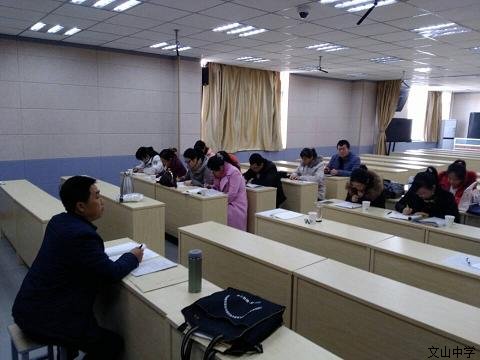 我校11月份学科教研活动精彩瞬间