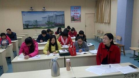 我校11月份学科教研活动精彩瞬间