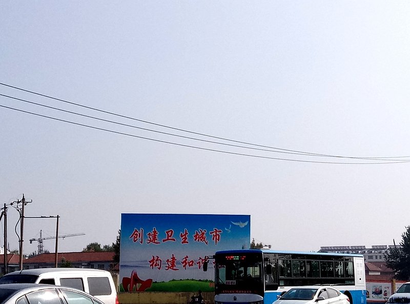 创城，我们在行动