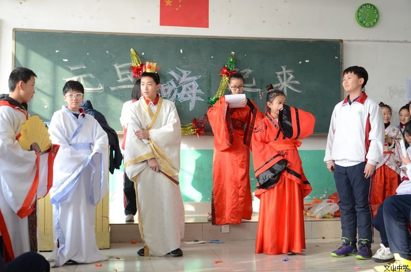 元旦联欢课程，让每一个孩子都充分展示自我