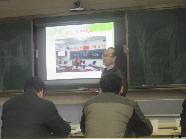 我校进行昌邑市创新燎原奖评选初选