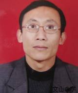 张伟东