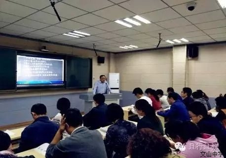 我校高一分校召开第一学段总结大会