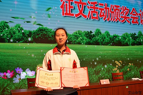 寒梅绽放遍地花