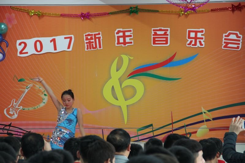 元旦联欢课程，让每一个孩子都充分展示自我