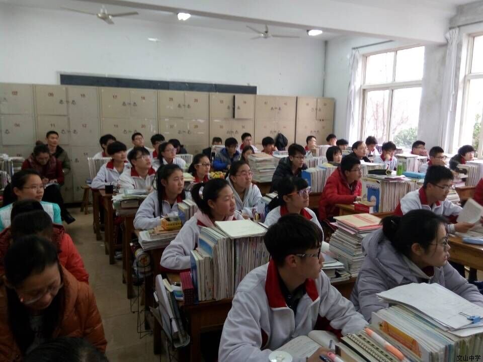 教研教改，我们一直在努力！