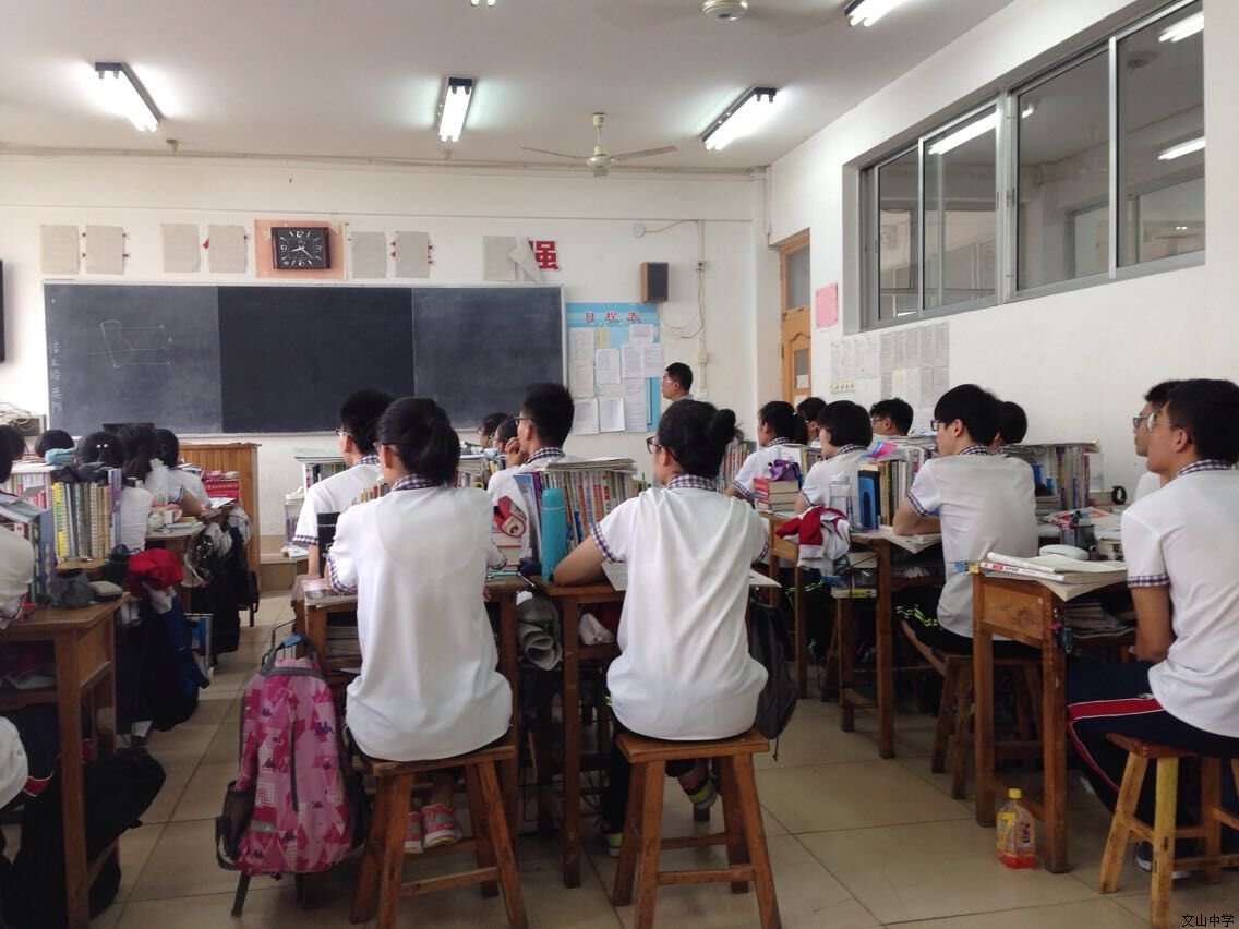 我校举行学科教研活动