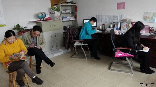 积极课改，加强教研，打造高效课堂
