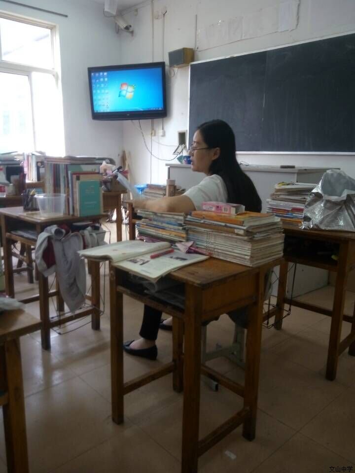 我校举行学科教研活动