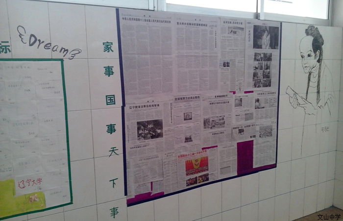 “走廊文化”异彩纷呈