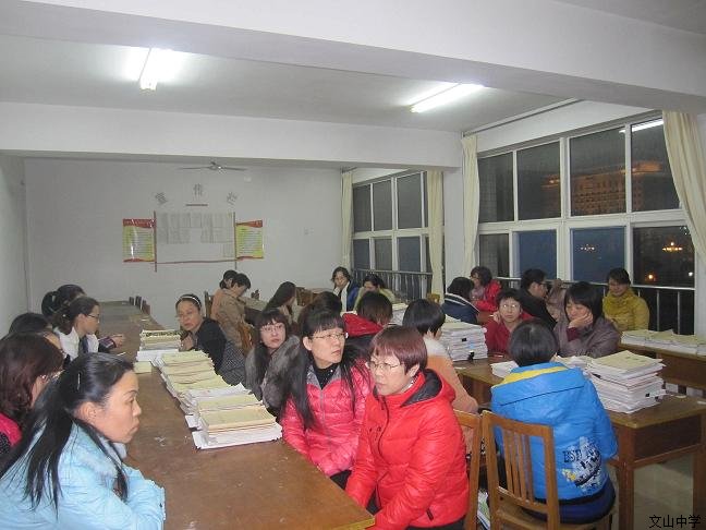 简讯：我校进行青年教师教学常规检查