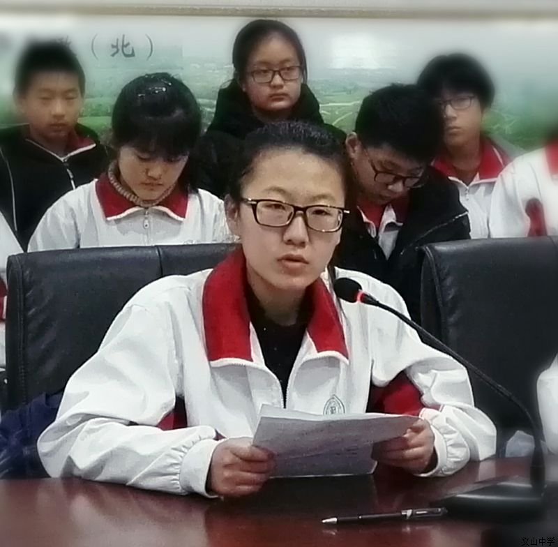 我校召开2017年第一次学生自主管理座谈会