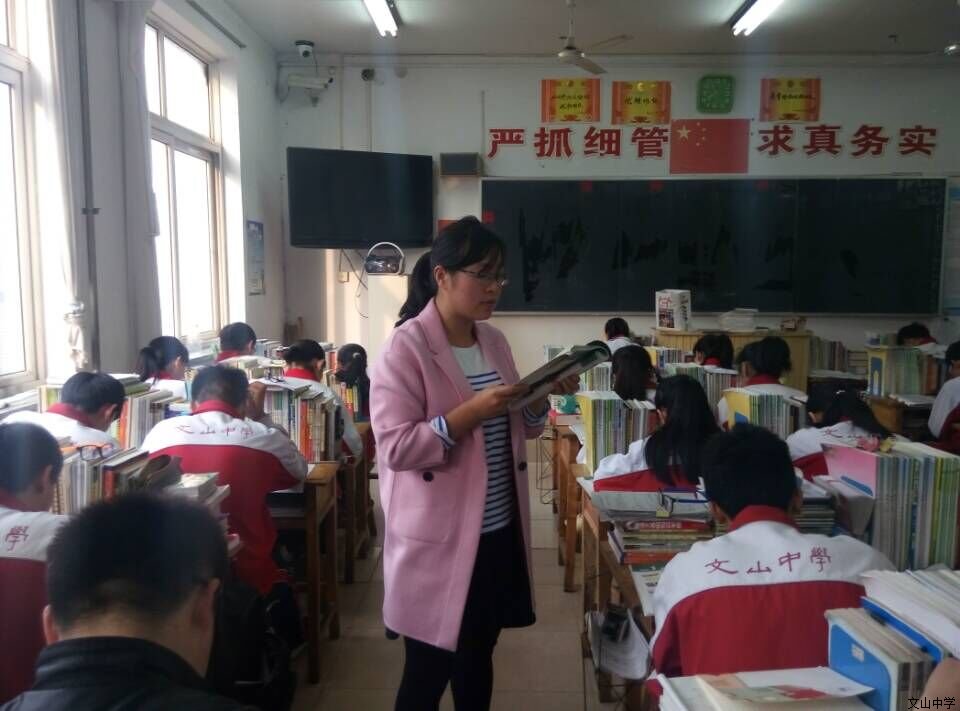 我校每周一课精彩图集