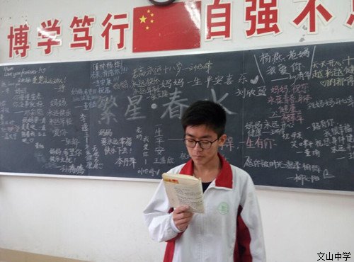 感恩母亲，一生有你