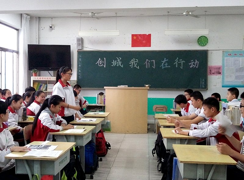 创城，我们在行动
