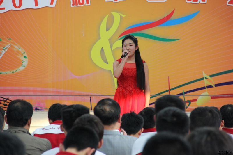 元旦联欢课程，让每一个孩子都充分展示自我