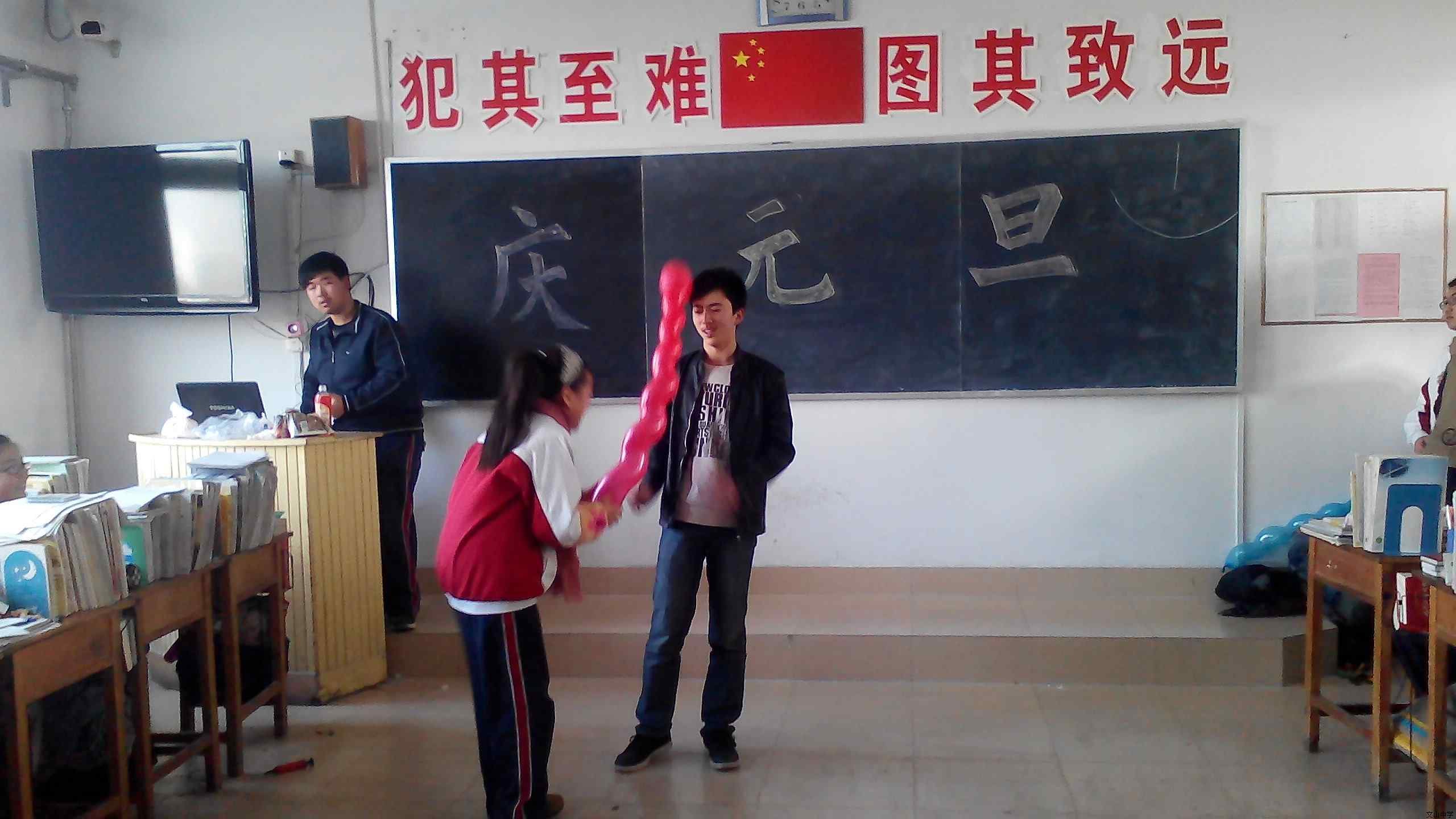 高二分校举行元旦联欢庆祝活动