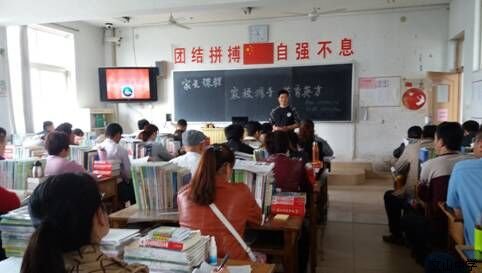 家校携手，共议育才大计；师长齐心，同商教学良方