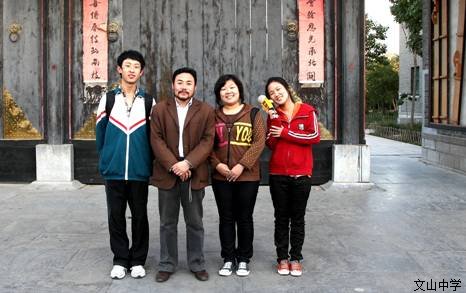 洒墨飘香书画社团