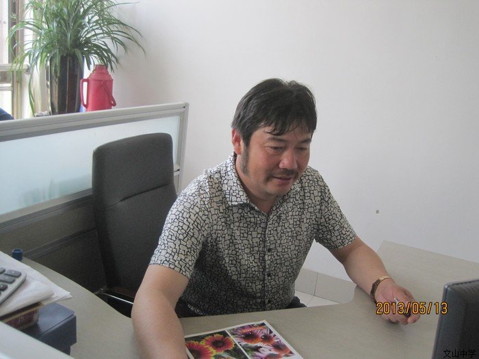 我校2013年5月份月度人物