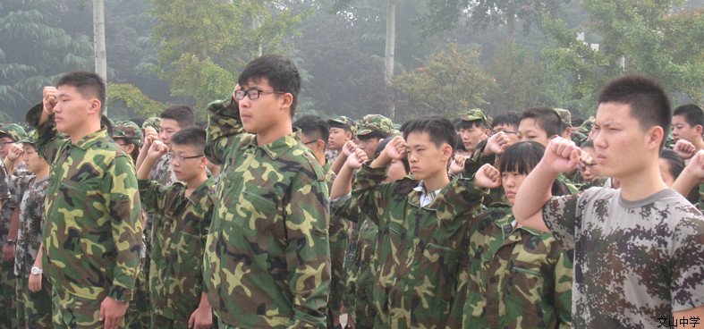 军训进行时：精彩在这里