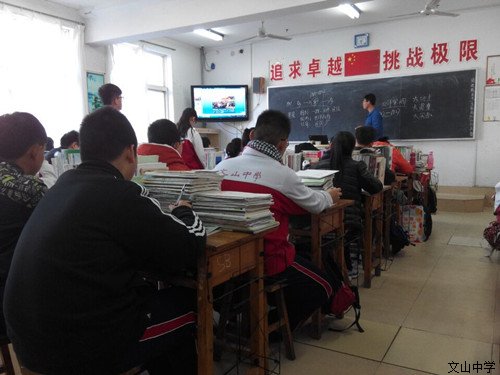积极课改，加强教研，打造高效课堂