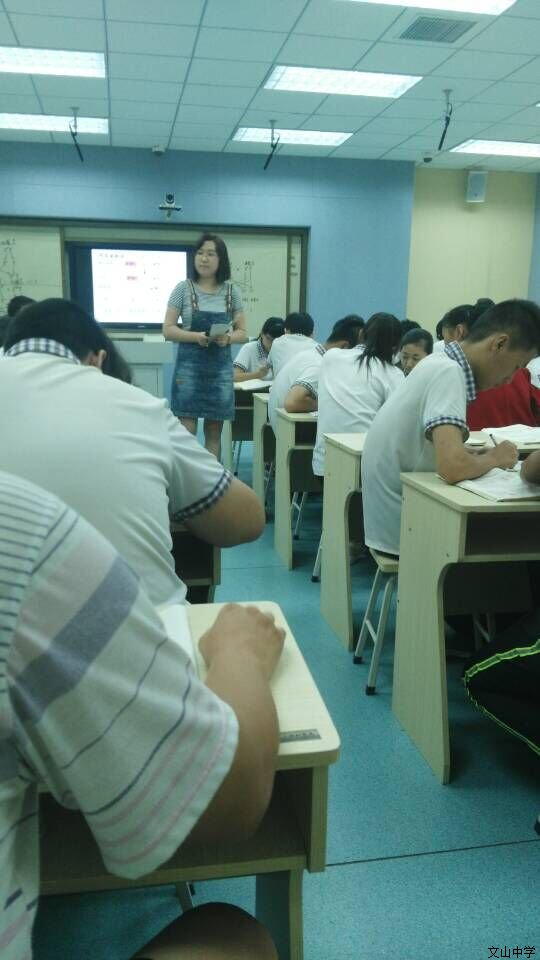 我校举行学科教研活动