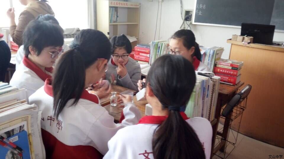 高一化学教研活动举行
